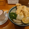 堺うどん ちはや