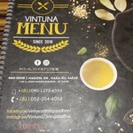 Vintuna Dining &Bar - 