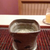 緒方 - 