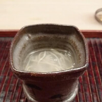 緒方 - 