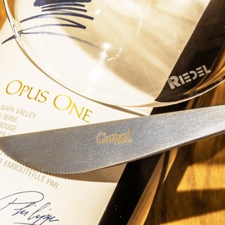 本物志向と型にハマらないサービス。