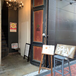 アイアン タイガー - 1Fの入口