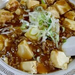 進来軒 - 麻婆豆腐