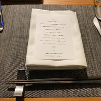 ルアン NIPPONIA HOTEL 奈良 ならまち - 