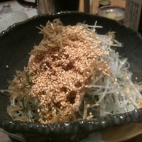 丸新 - 