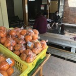 川根温泉 道の駅売店 - 料理写真: