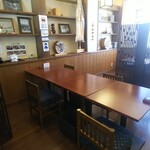 丸平川魚店 - 