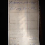 シャトー　ラ・パルム・ドール - 