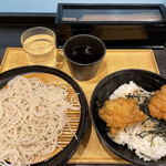 Komoro Soba - 