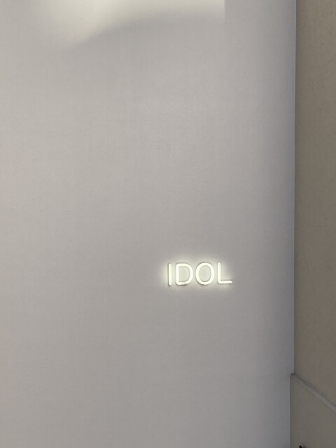 Idol アイドル 表参道 バル バール ネット予約可 食べログ