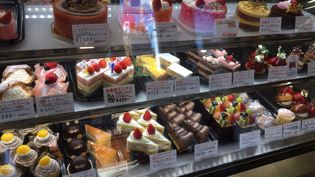 町の小さなケーキ屋さん おおはし 鳩ケ谷 ケーキ 食べログ 町の小さなケーキ屋さん おおはし 鳩ケ谷 ケーキ 食べログ