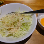 Kitahama Chouji - サラダ