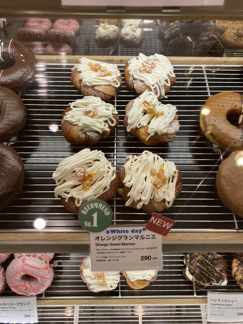 Zarame Stand ザラメ スタンド 矢場町 ドーナツ 食べログ Zarame Stand ザラメ スタンド 矢場町 ドーナツ 食べログ