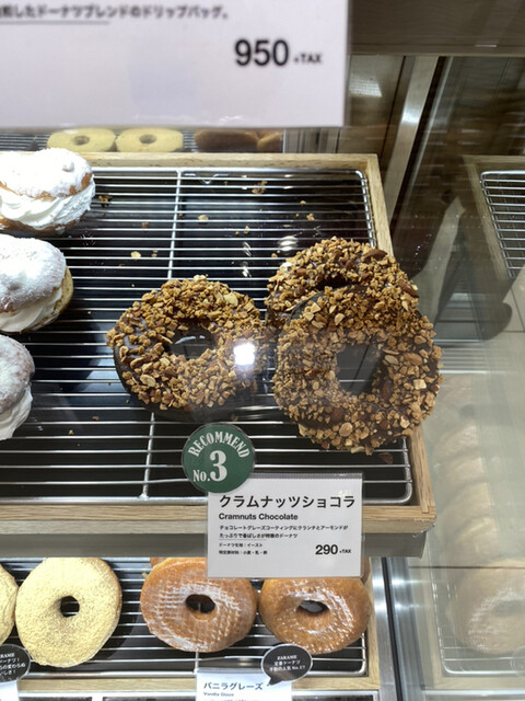 Zarame Stand ザラメ スタンド 矢場町 ドーナツ 食べログ Zarame Stand ザラメ スタンド 矢場町 ドーナツ 食べログ