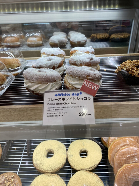 Zarame Stand ザラメ スタンド 矢場町 ドーナツ 食べログ Zarame Stand ザラメ スタンド 矢場町 ドーナツ 食べログ