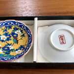 加賀屋 - 帰りに、九谷焼の小皿を、お土産をいただきました。
      これで、10枚貯まりました。