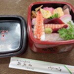 Sennari Zushi - ちらし寿司