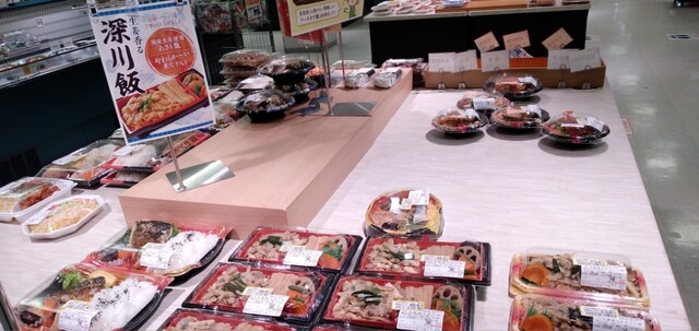 リオン・ドール 坂下中央店（Lion Dor） - 会津坂下（その他）の写真