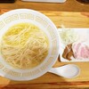 UMAMI SOUP Noodles 虹ソラ