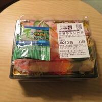 しゃぶしゃぶ・日本料理 木曽路 銀座5丁目店 - パック しゃぶしゃぶ・日本料理 木曽路 銀座5丁目店 - パック