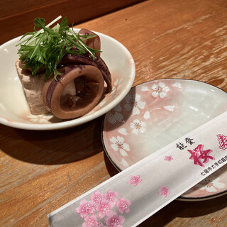 桜寿し_1