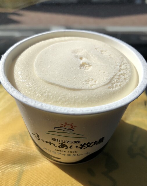 磐梯熱海観光物産館（ほっとあたみ） - 磐梯熱海（その他）の写真