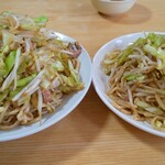 塩山館食堂 - 