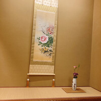 日本料理 大阪光林坊 北浜 - お部屋