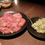 焼肉居酒家 韓の台所 - ネギタン塩