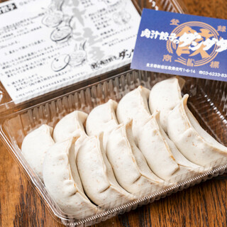 埼玉で人気の餃子 ランキングtop 食べログ