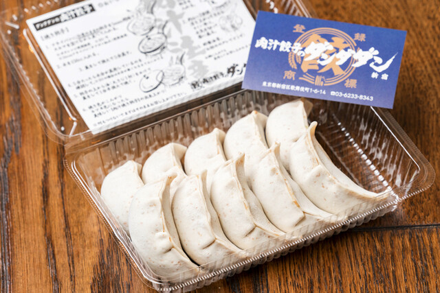 肉汁餃子のダンダダン 下北沢店 image
