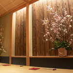 御曹司 松六家 - 