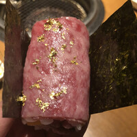 蕃 YORONIKU - 