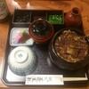 あつた蓬莱軒 本店