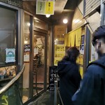 SPICY CURRY 魯珈 - 店外観