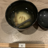 庵樹 - 