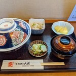 Unagi No Daiyasu - 