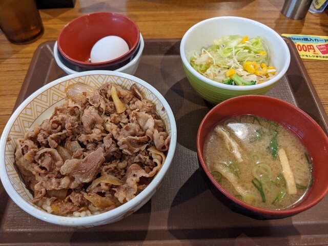 Sukiya Adachi Kurihara Ten photo 2