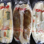 ファミリー - 左からファミリー、カレーコロッケ、ポテトサラダ