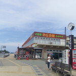 鳥取砂丘にいちばん近いドライブインレストラン砂丘会館 - 