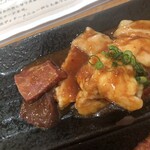 炭火焼肉 牛和鹿 - ランチのホルモン皿
