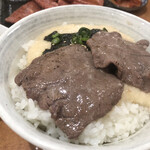 炭火焼肉 牛和鹿 - 牛タンとろろ飯