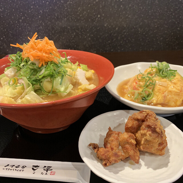 1968 古潭 イオンモール大阪ドームシティ店 ドーム前千代崎 ラーメン 食べログ