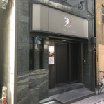 Ushigoro Ginza - 