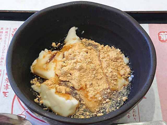 華屋与兵衛 葛西中央通り店 西葛西 ファミレス ネット予約可 食べログ