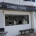 SUNRISE COFFEE - 