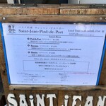 サンジャン・ピエドポー - 