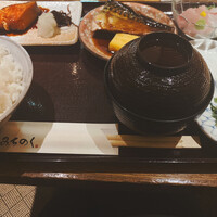 みちのく - 