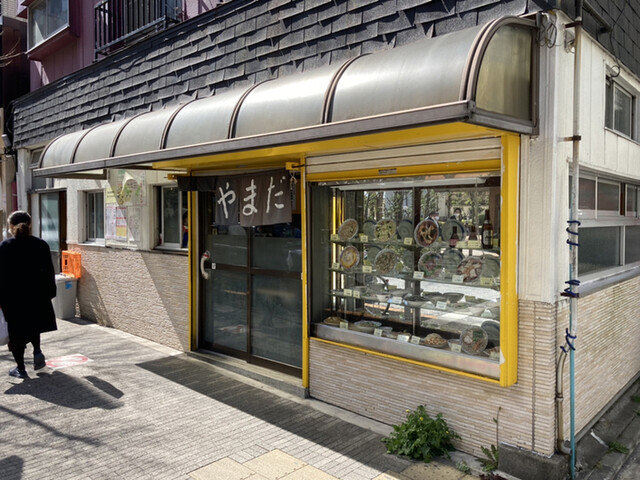 中華料理 やまだ 御茶ノ水 定食 食堂 食べログ