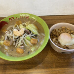 ラーメン 八卦 - 